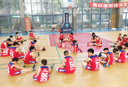 奧林修斯籃球夏令營(yíng)的課程安排有哪些？