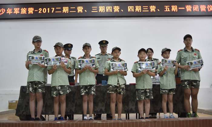 少年軍旅夏令營(yíng)