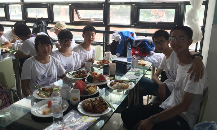 清華大學夏令營