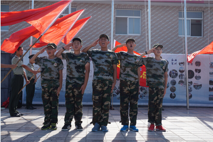 上海西點軍事空軍營