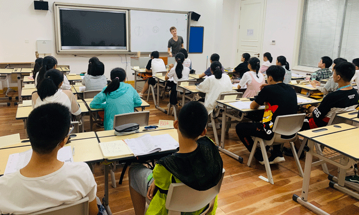 上海新東方酷學酷玩英語夏令營