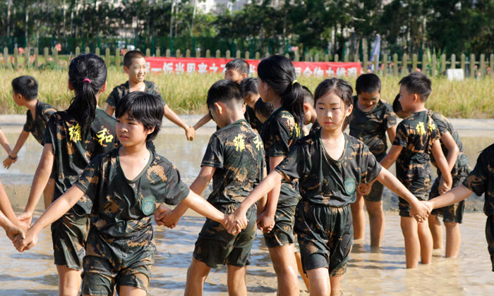 維和童軍軍事夏令營