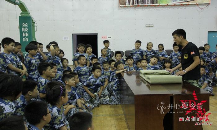 北京西點軍事夏令營能讓孩子改掉壞習慣嗎