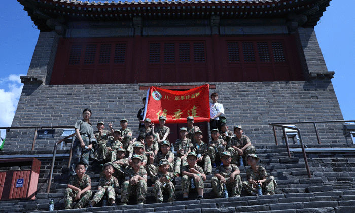 八一軍事夏令營(yíng).gif