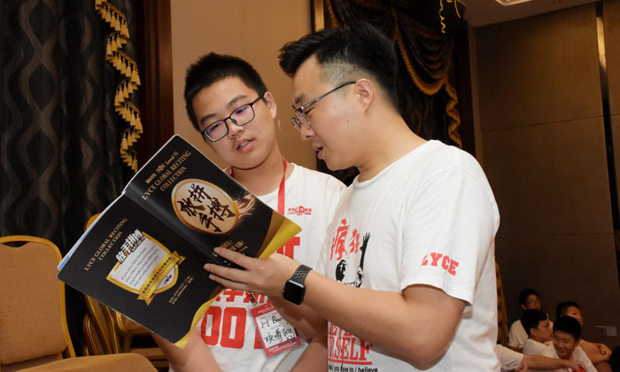 2021孩子參加李陽英語夏令營有用嗎？.jpg