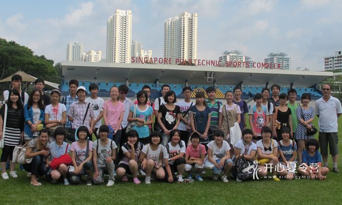 環(huán)球雅思游學夏令營