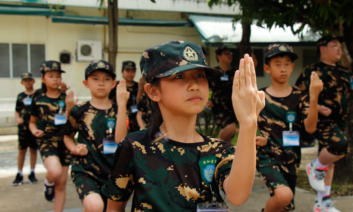 維和童軍軍事夏令營