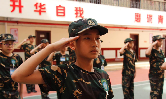 維和童軍夏令營報名須知