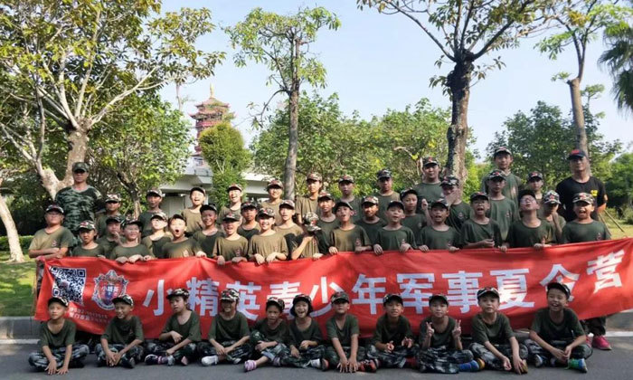 小精英.jpg