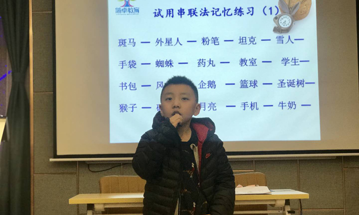 孩子參加思小維夏令營有什么收獲？.jpg