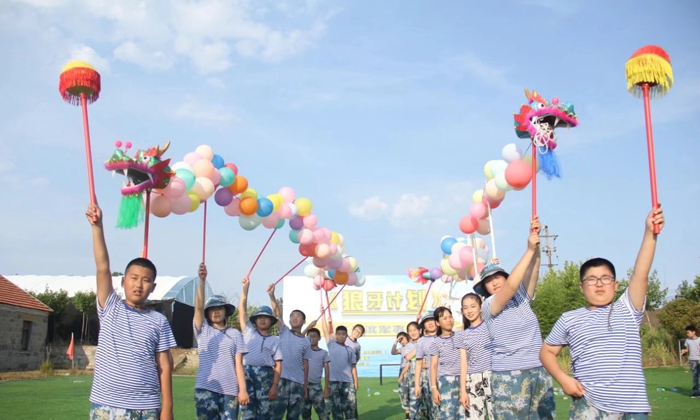行走齊魯研學(xué)夏令營