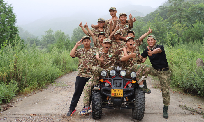 八一軍事夏令營(yíng)