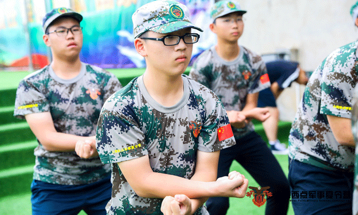 北京西點軍事夏令營的課程亮點有哪些？.gif