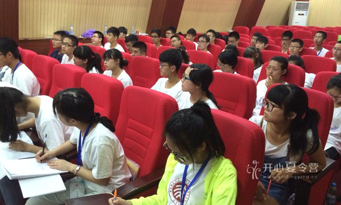 娛光前途夏令營(yíng)如何讓孩子找到更好的學(xué)習(xí)方法