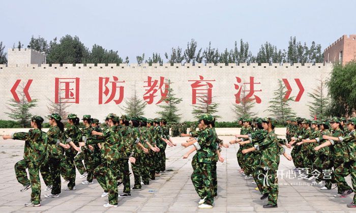 中國少年軍旅夏令營