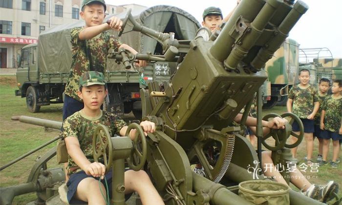 軍事將帥夏令營