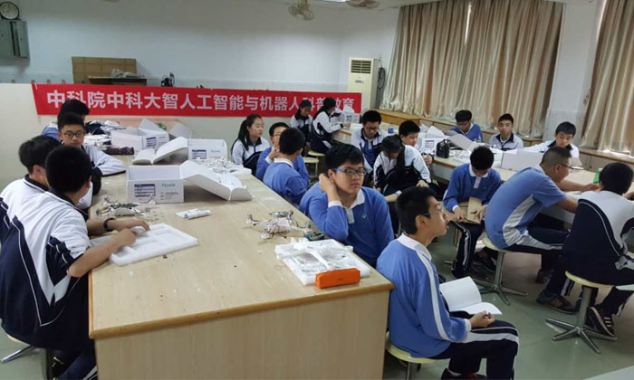 中科大智無(wú)人機(jī)夏令營(yíng)