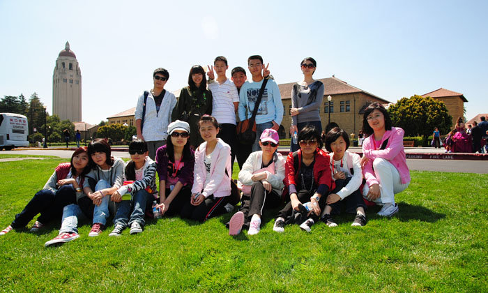 環(huán)球雅思國際夏令營