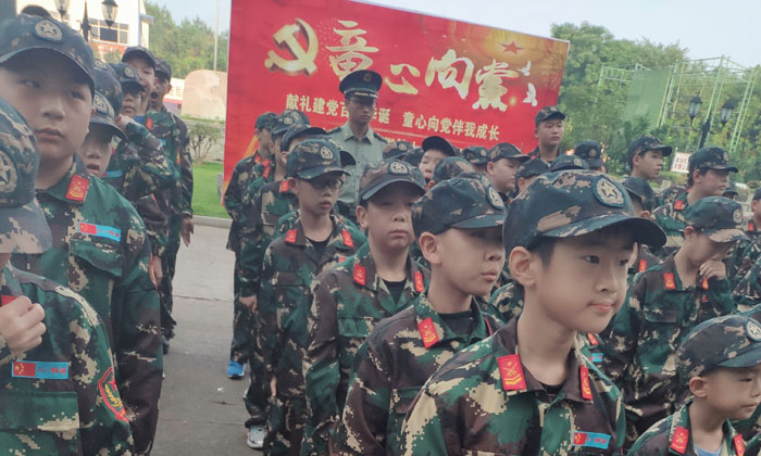 上饒八一軍事夏令營(yíng)