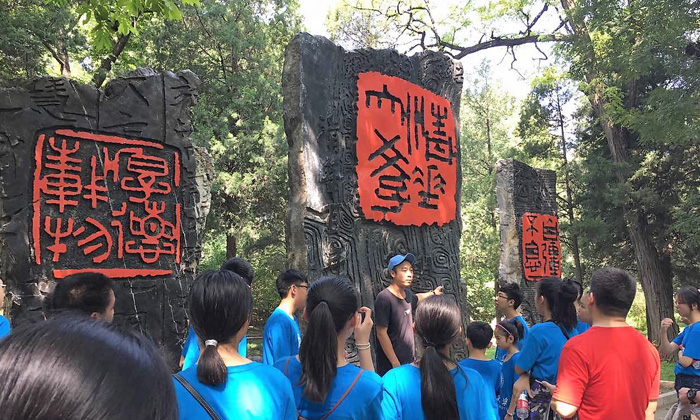 引航者教育夏令營(yíng)