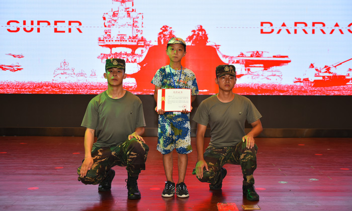 超級軍營軍事夏令營