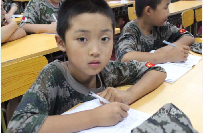 青少年軍事夏令營(yíng)