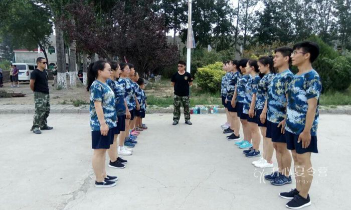 北京西點(diǎn)軍事夏令營