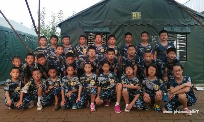 美洲豹軍事夏令營