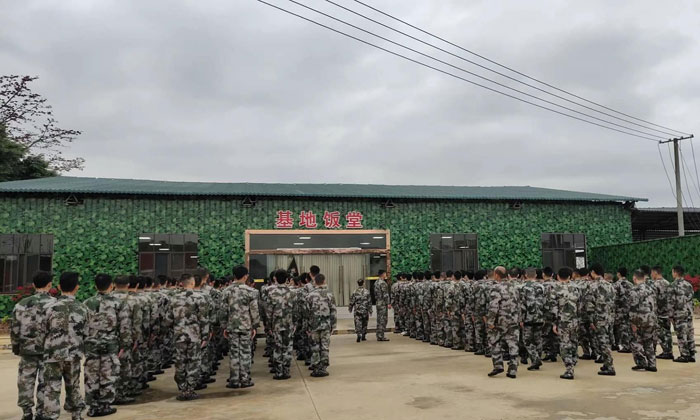 廣西黃埔軍事夏令營