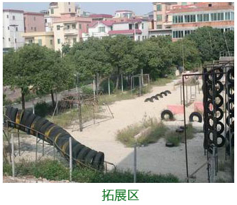 QQ截圖20150127142757.png
