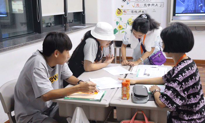上海新東方酷學酷玩夏令營