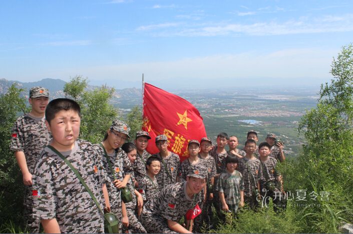 八一軍事夏令營