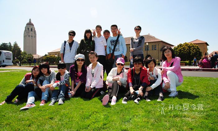 環(huán)球雅思美國游學(xué)夏令營