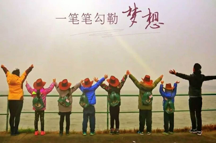 蘇州牛仔夏令營培養(yǎng)孩子的貴族氣質(zhì)