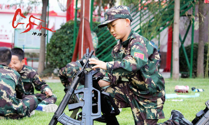 山西沖鋒號軍事夏令營
