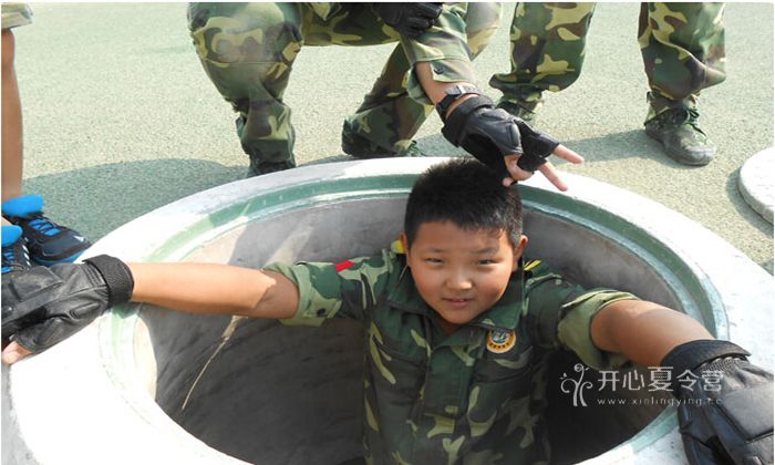 青少年軍事夏令營