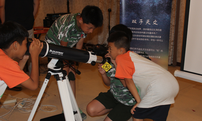 廈門市小精英軍事夏令營1.jpg
