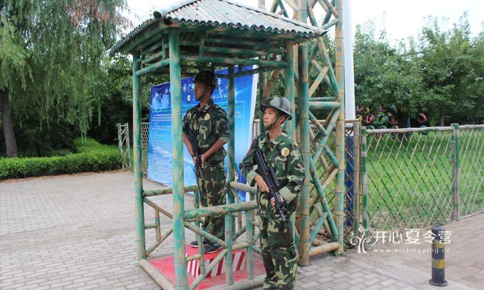 青少年軍事夏令營