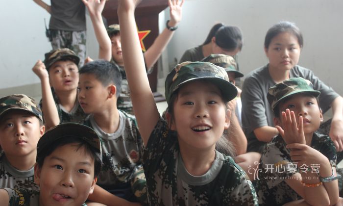 2017思想力軍事夏令營(yíng)