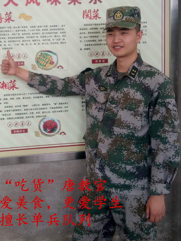 6編輯.jpg