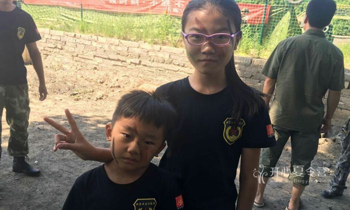 北京西點軍事夏令營