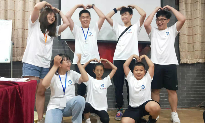 智新超越教育夏令營(yíng)p4.jpg