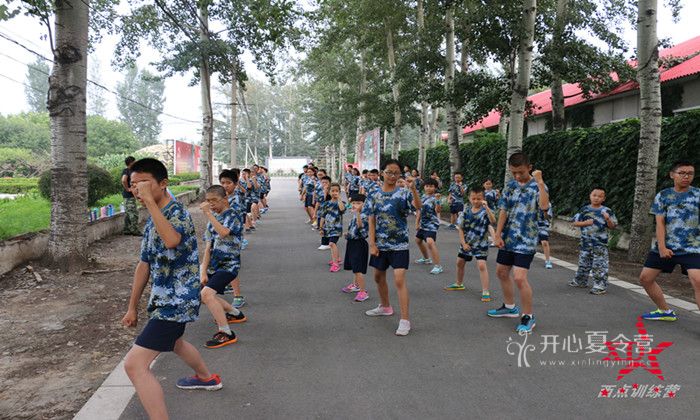 北京西點(diǎn)軍事夏令營的收獲