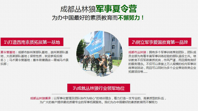 QQ截圖20160615173637.jpg