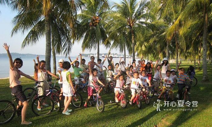 環(huán)球雅思游學(xué)夏令營