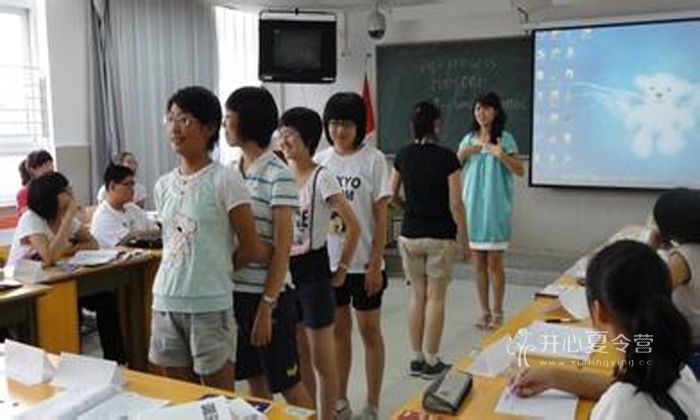 北京新東方酷學(xué)酷玩夏令營的內(nèi)容有哪些