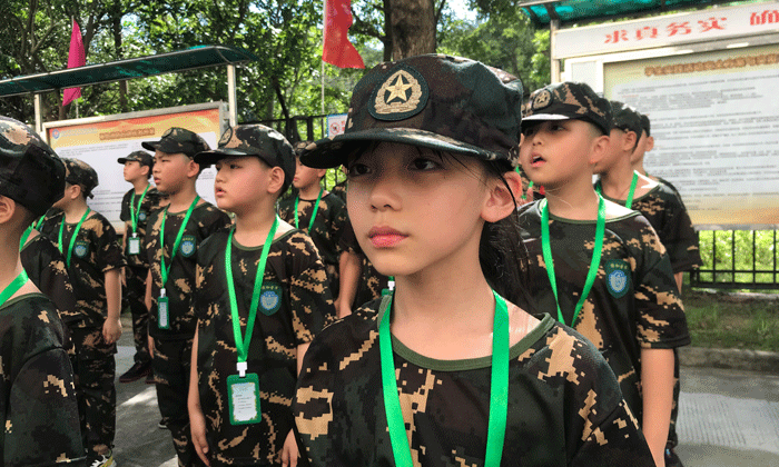 維和童軍夏令營(yíng).gif