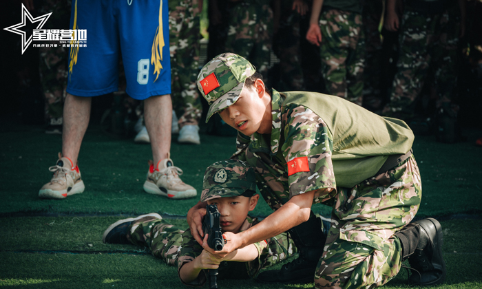 星耀軍事夏令營(yíng)