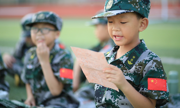 超級軍營軍事夏令營