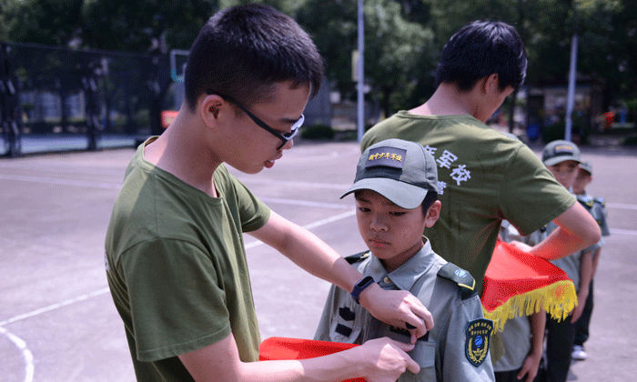 浙中少年軍校